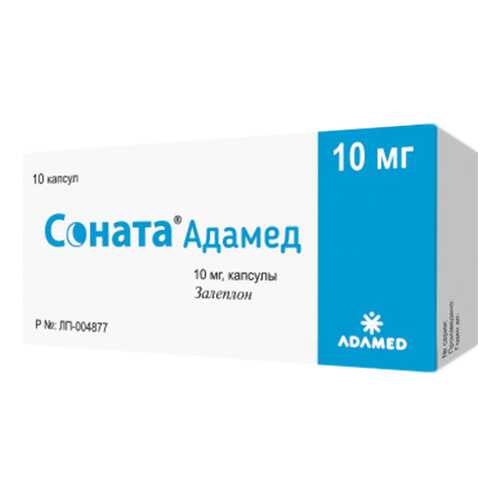 Соната Адамед капсулы 10 мг №10 в Максавит