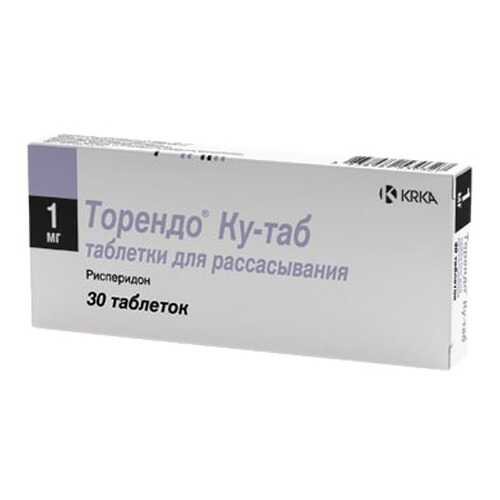 Торендо Ку-таб таблетки для рассасывания 1 мг 30 шт. в Максавит