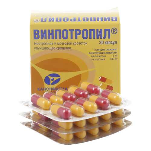 Винпотропил капсулы 30 шт. в Максавит