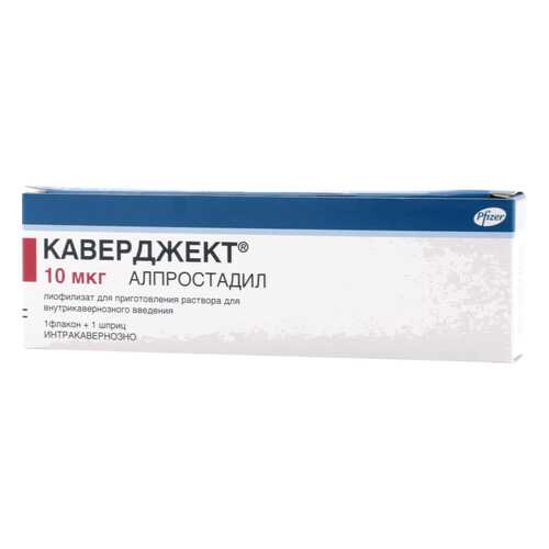 Каверджект лиоф.д/р-ра для внутрикаверн.введ.10мкг фл.с р-лем+шпр. в Максавит
