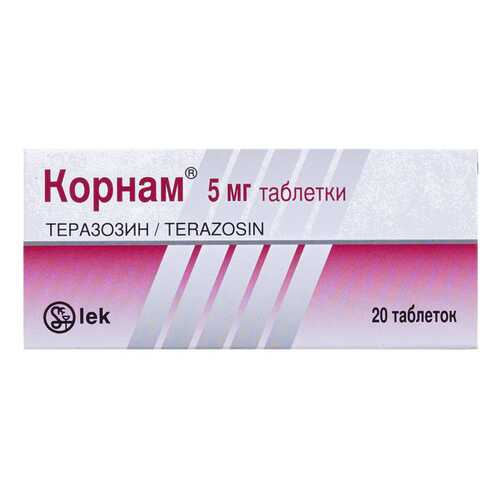 Корнам таблетки 5 мг 20 шт. в Максавит