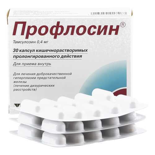 Профлосин капсулы 0,4 мг 30 шт. в Максавит