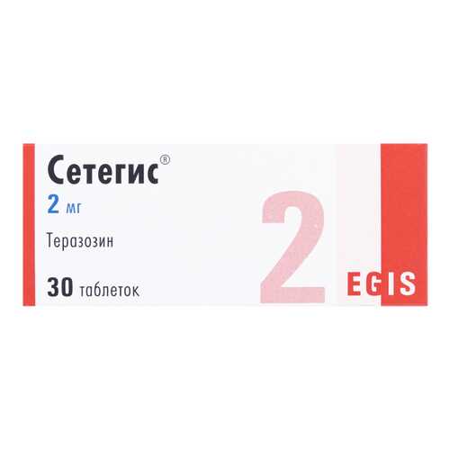 Сетегис таблетки 2 мг 30 шт. в Максавит