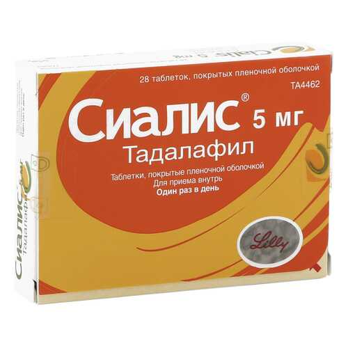 Сиалис таблетки 5 мг 28 шт. в Максавит