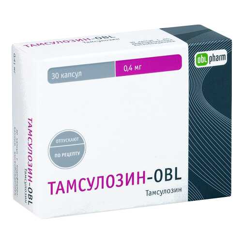 Тамсулозин-OBL капсулы МВ 400мкг №30 в Максавит