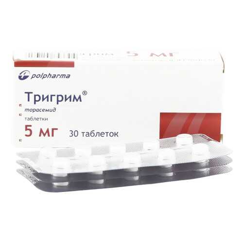 Тригрим таблетки 5 мг 30 шт. в Максавит