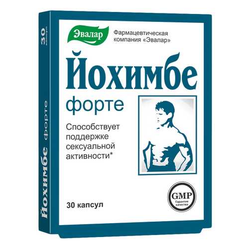Йохимбе форте капсулы 200мг N30 в Максавит