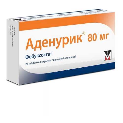 Аденурик таблетки 80 мг 28 шт. в Максавит