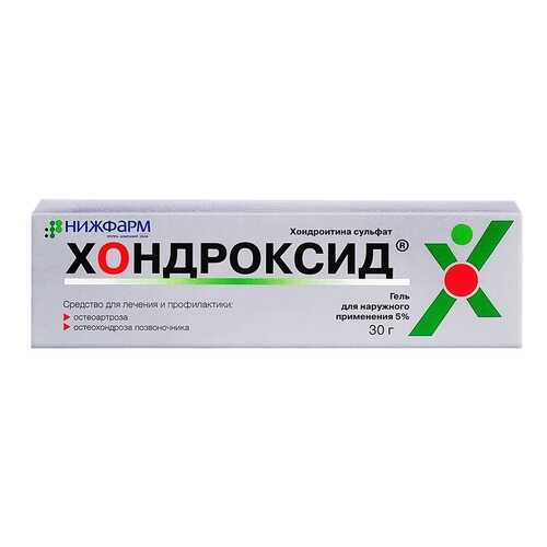 Хондроксид гель гель 5 % 30 г в Максавит