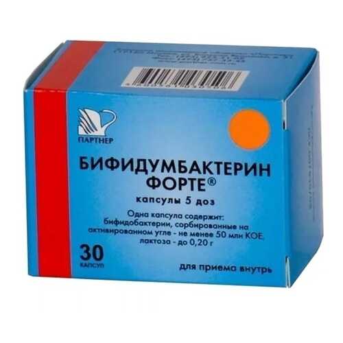 Бифидумбактерин форте капсулы 5 доз 30 шт. в Максавит
