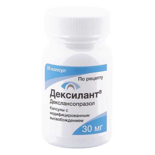 Дексилант капсулы 30 мг 28 шт. в Максавит