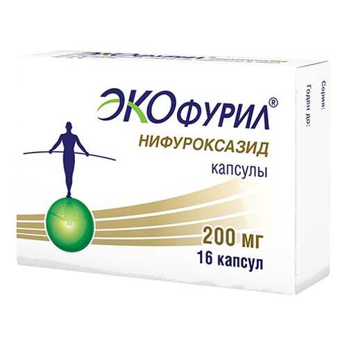 Экофурил капсулы 200 мг №16 в Максавит