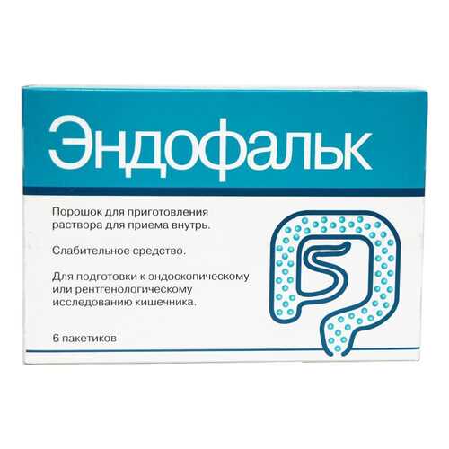 Эндофальк порошок 55.32 г 6 шт. в Максавит