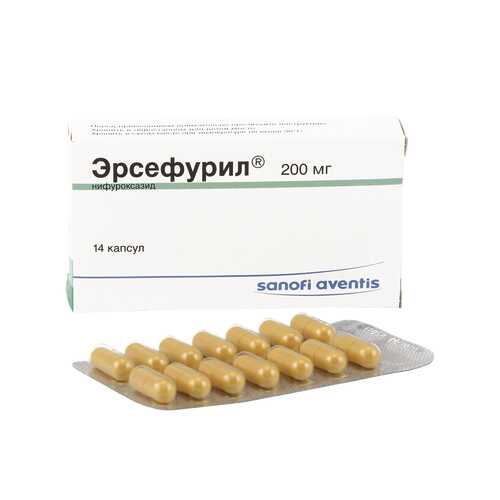 Эрсефурил капсулы 200 мг 14 шт. в Максавит