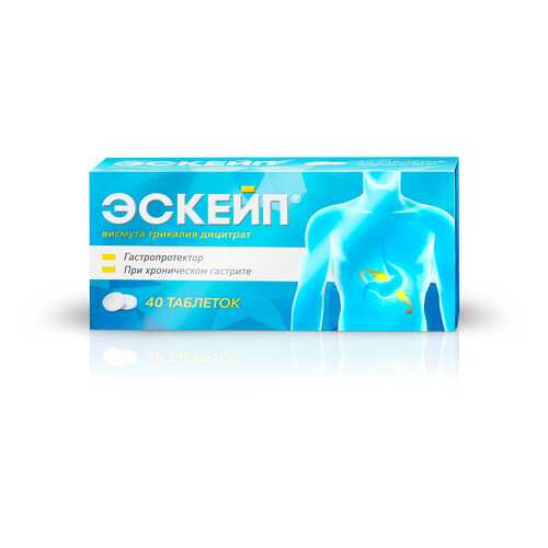 Эскейп таблетки 120 мг 40 шт. в Максавит