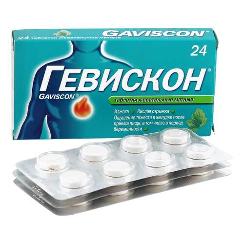 Гевискон мята таб.жев. 24 шт. в Максавит