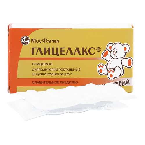 Глицелакс суппозитории (свечи) 0,75 г 10 шт. в Максавит