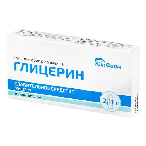 Глицерин суппозитории ректальные 2,11 г №10 в Максавит