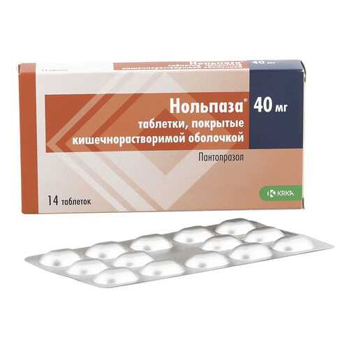 Нольпаза таблетки кишечнораств. 40 мг 14 шт. в Максавит