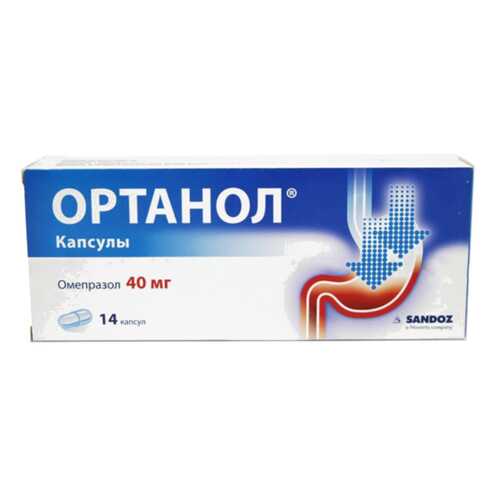 Ортанол капсулы 40 мг 14 шт. в Максавит