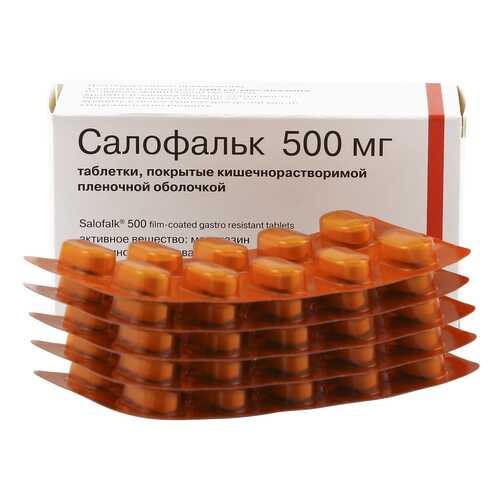 Салофальк таблетки кишечнораств. 500 мг 50 шт. в Максавит