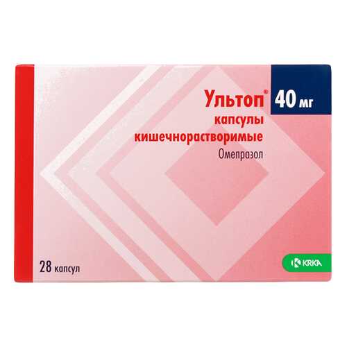 Ультоп капс 40 мг №28 блистер в Максавит