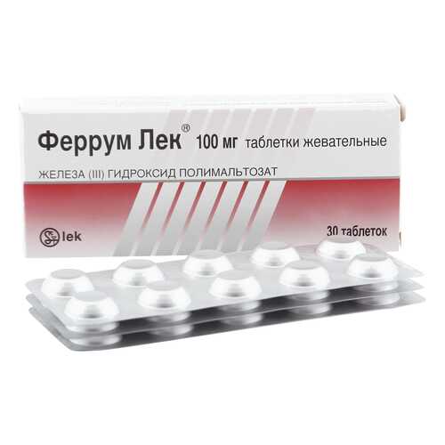 Феррум Лек таблетки жевательные 100 мг 30 шт. в Максавит
