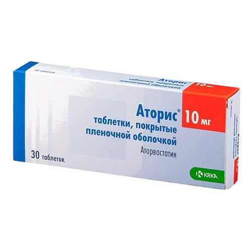 Аторис таблетки, покрытые пленочной оболочкой 10 мг №30 в Максавит