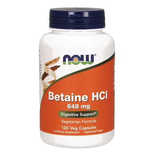 Для пищеварения NOW Betaine HCL 648 мг 120 капсул в Максавит