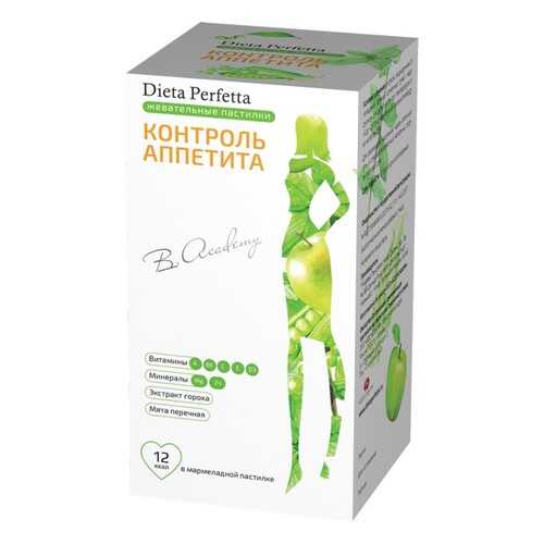 Добавка Dieta Perfetta Контроль аппетита 30 шт. в Максавит