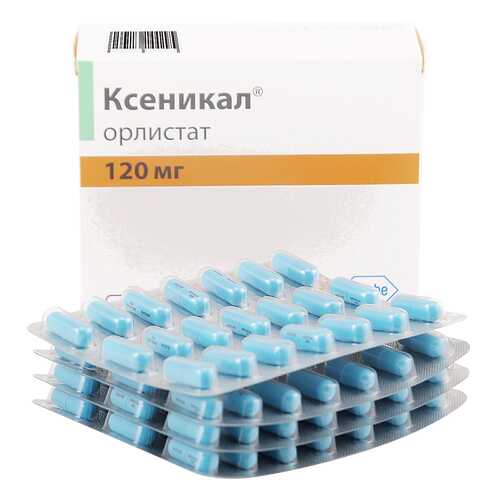 Ксеникал капсулы 120 мг 84 шт. в Максавит