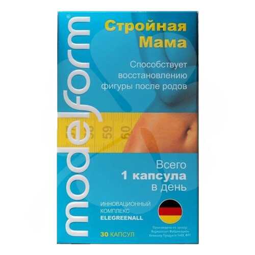 Modelform Стройная Мама 350 мг капсулы 30 шт. в Максавит