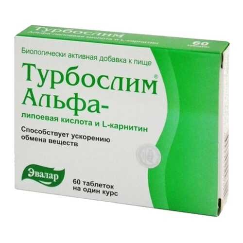 Турбослим Эвалар альфа-липоевая кислота, L-карнитин таблетки 60 таблеток шт. в Максавит