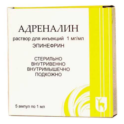 Адреналин раствор для инъекций 1 мг/мл 1 мл 5 шт. в Максавит