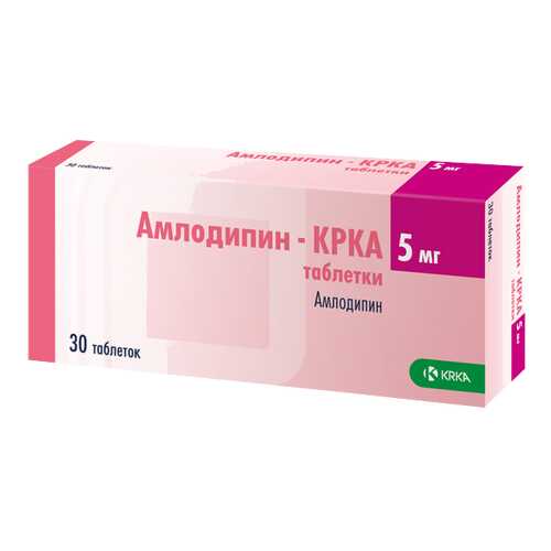 Амлодипин-КРКА 5 мг таблетки 30 шт. в Максавит