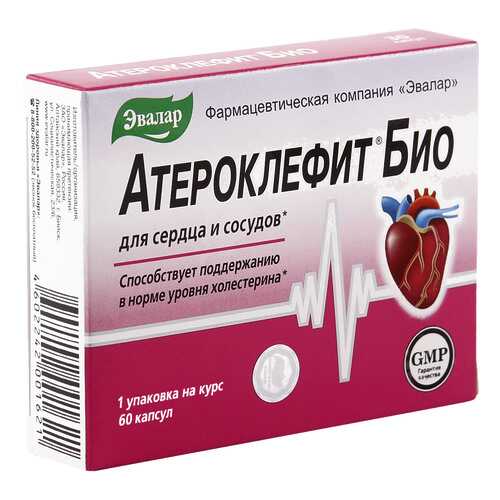 Атероклефит БИО капсулы 250 мг 60 шт. в Максавит