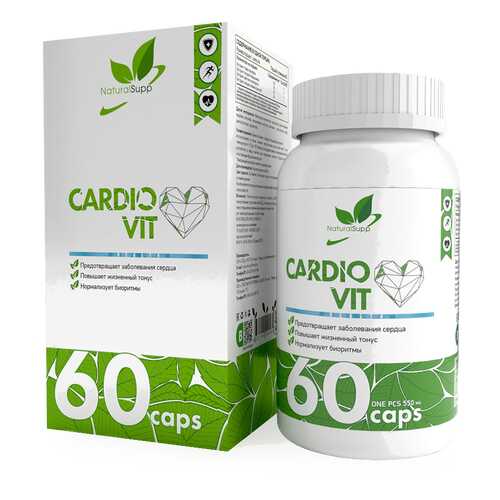 Добавка для сердца и сосудов NaturalSupp Cardiovit капсулы 60 шт. в Максавит