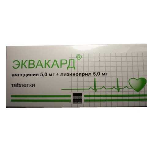 Эквакард таблетки 5 мг+5 мг 30 шт. в Максавит