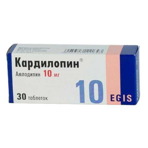 Кардилопин таблетки 10 мг 30 шт. в Максавит