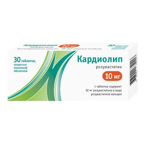 Кардиолип таблетки, покрытые пленочной оболочкой 10 мг №30 в Максавит