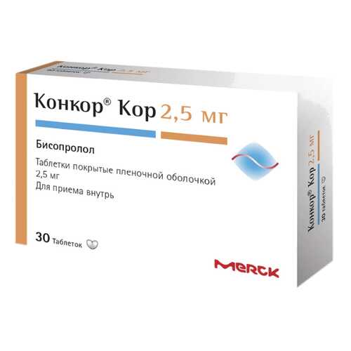 Конкор Кор таблетки, покрытые пленочной оболочкой 2,5 мг №30 в Максавит