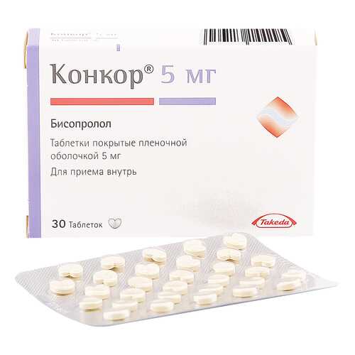 Конкор таблетки 5 мг 30 шт. в Максавит