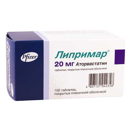 Липримар таблетки, покрытые пленочной оболочкой 20 мг 100 шт. в Максавит