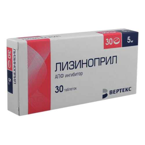 Лизиноприл-ВЕРТЕКС таблетки 5 мг №30 в Максавит