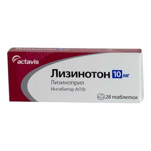 Лизинотон таблетки 10 мг 28 шт. в Максавит
