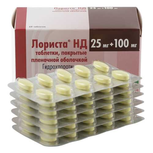 Лориста НД таблетки 100 мг+25 мг 60 шт. в Максавит