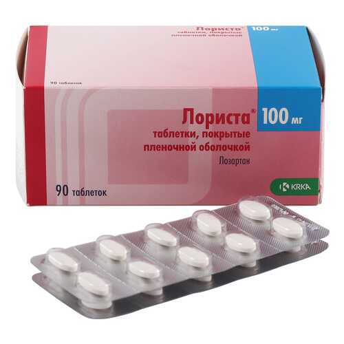 Лориста таблетки 100 мг 90 шт. в Максавит