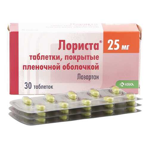 Лориста таблетки 25 мг 30 шт. в Максавит