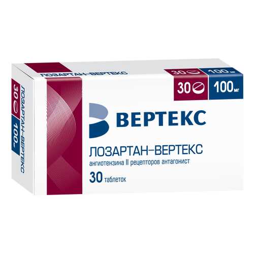 Лозартан-Вертекс таблетки, покрытые пленочной оболочкой 100 мг 30 шт. в Максавит