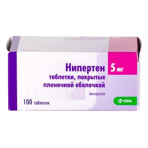 Нипертен таблетки 5 мг 100 шт. в Максавит